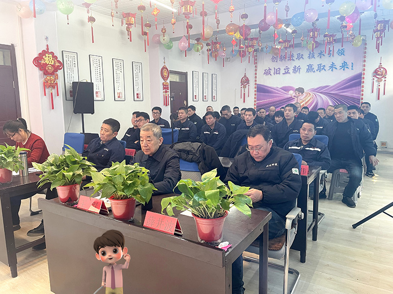 同心同频同成长:天津盛达鸿业拉弯厂家共筑共享共幸福 同心同频同成长:天津盛达鸿业拉弯厂家共筑共享共幸福