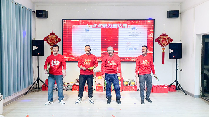 三句半《点点聚力盛达路》 三句半《点点聚力盛达路》