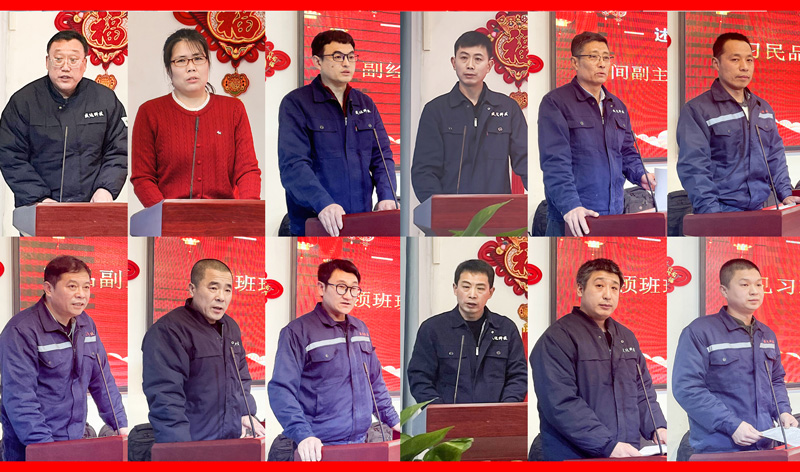 同心同频同成长:天津盛达鸿业拉弯厂家共筑共享共幸福 同心同频同成长:天津盛达鸿业拉弯厂家共筑共享共幸福