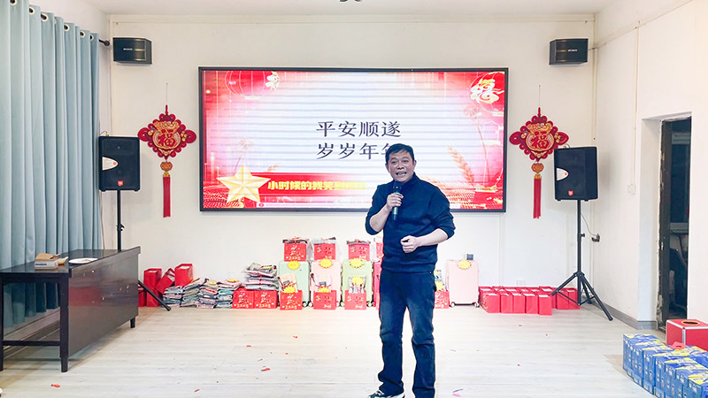 脱口秀《小时候的我笑到现在》 脱口秀《小时候的我笑到现在》