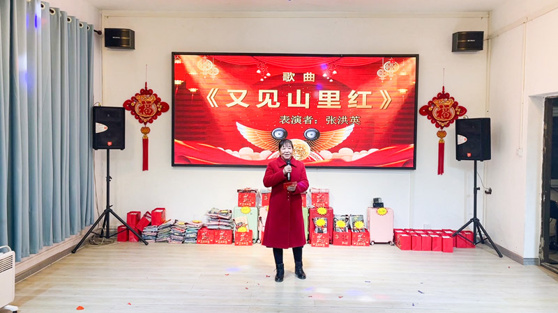 歌曲《又见山里红》 歌曲《又见山里红》