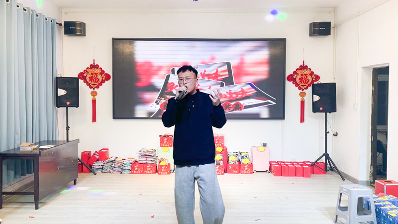 喊麦《盛达同心创传奇》 喊麦《盛达同心创传奇》