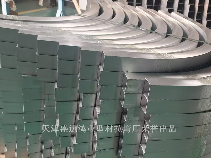 天津拉弯厂加工异形构件的弯曲位置精度控制