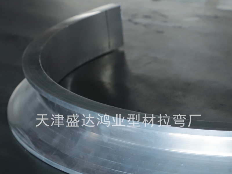 天津拉弯厂加工异形件的多年生产经验 天津拉弯厂加工异形件的多年生产经验